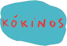 Logo: Kókinos